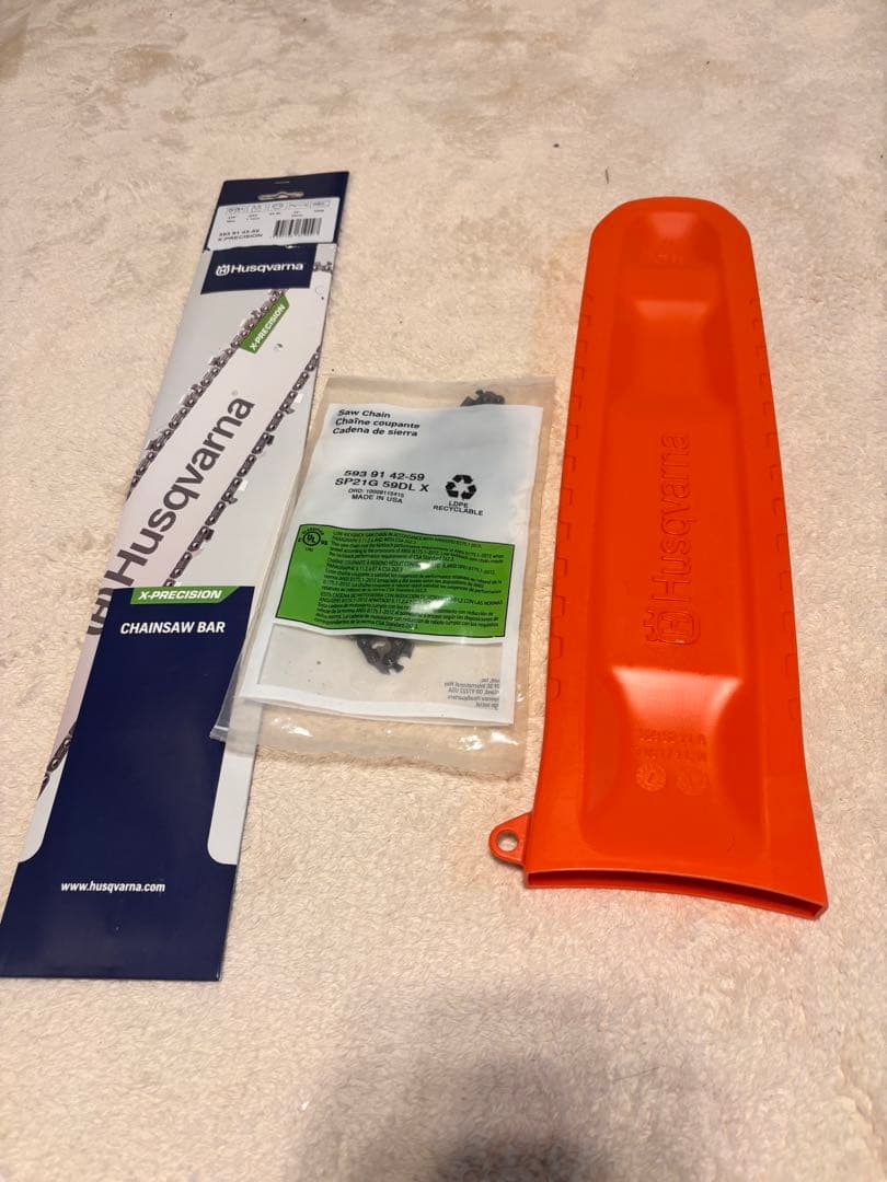 Husqvarna チェンソーバーとチェーン とチェーンカバー 3点セット