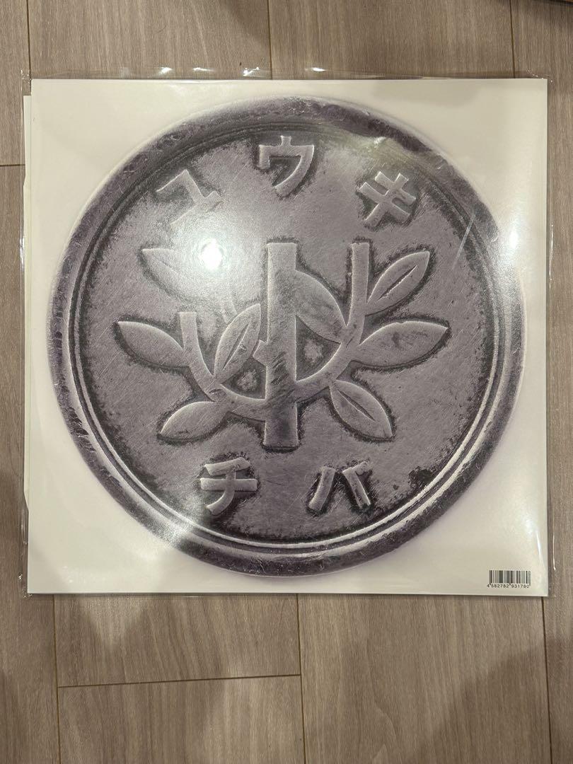〈2枚セット〉 〈新品〉 千葉雄喜 KOHH LP レコード / 日本武道館