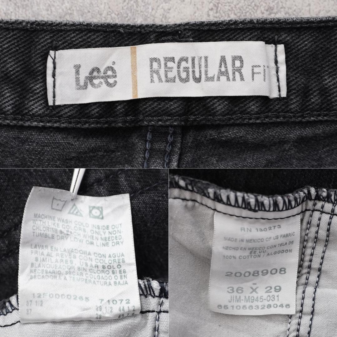 Lee リー W36 ブラックデニム ボトム パンツ 古着 黒 13018 Lee リー W36 ブラックデニム ボトム パンツ 古着 黒 13018