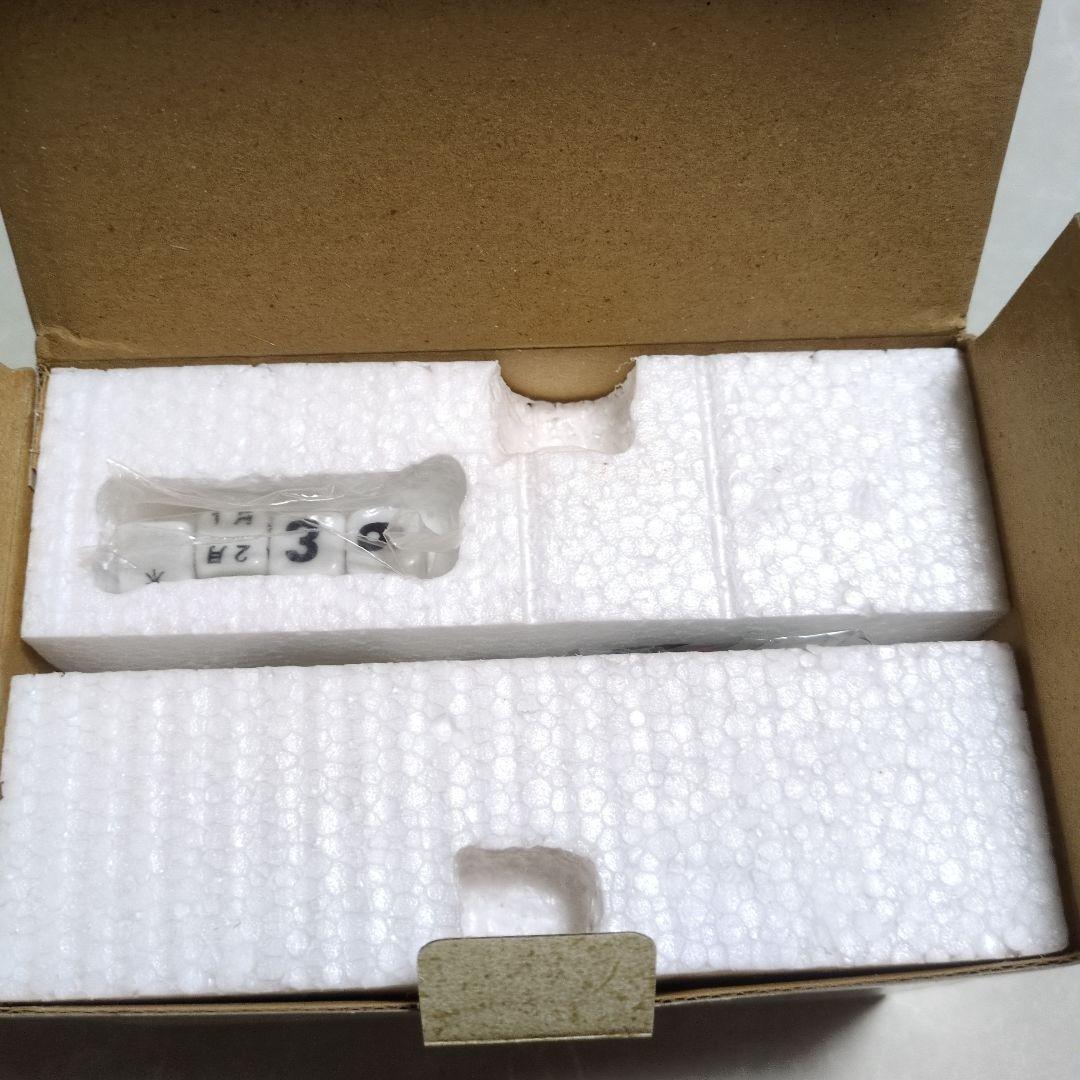 となりのトトロジブリがいっぱい万年カレンダー