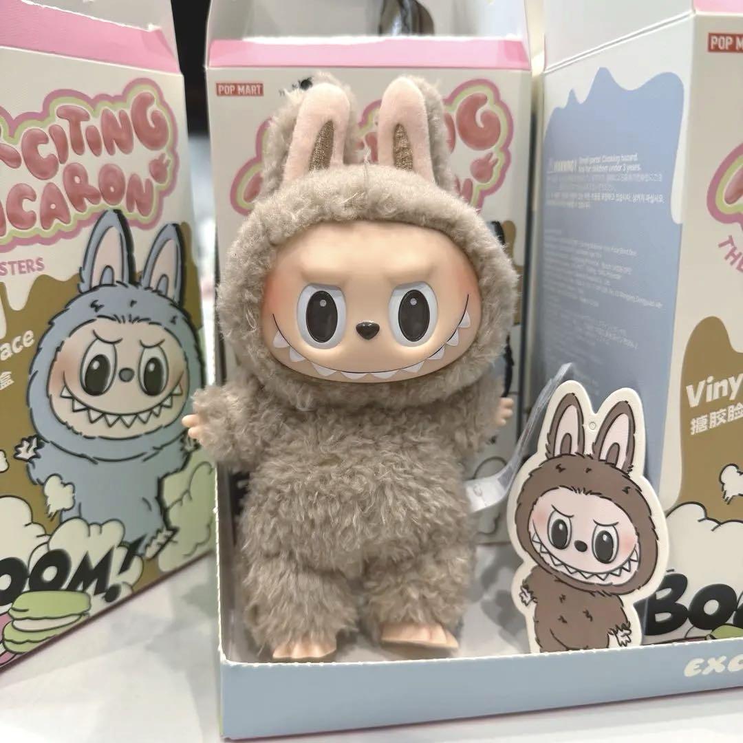 POPMART LABUBU マカロン ぬいぐるみ　Toffee 正規品 POPMART ラブブ マカロン Labubu Toffee - メルカリ