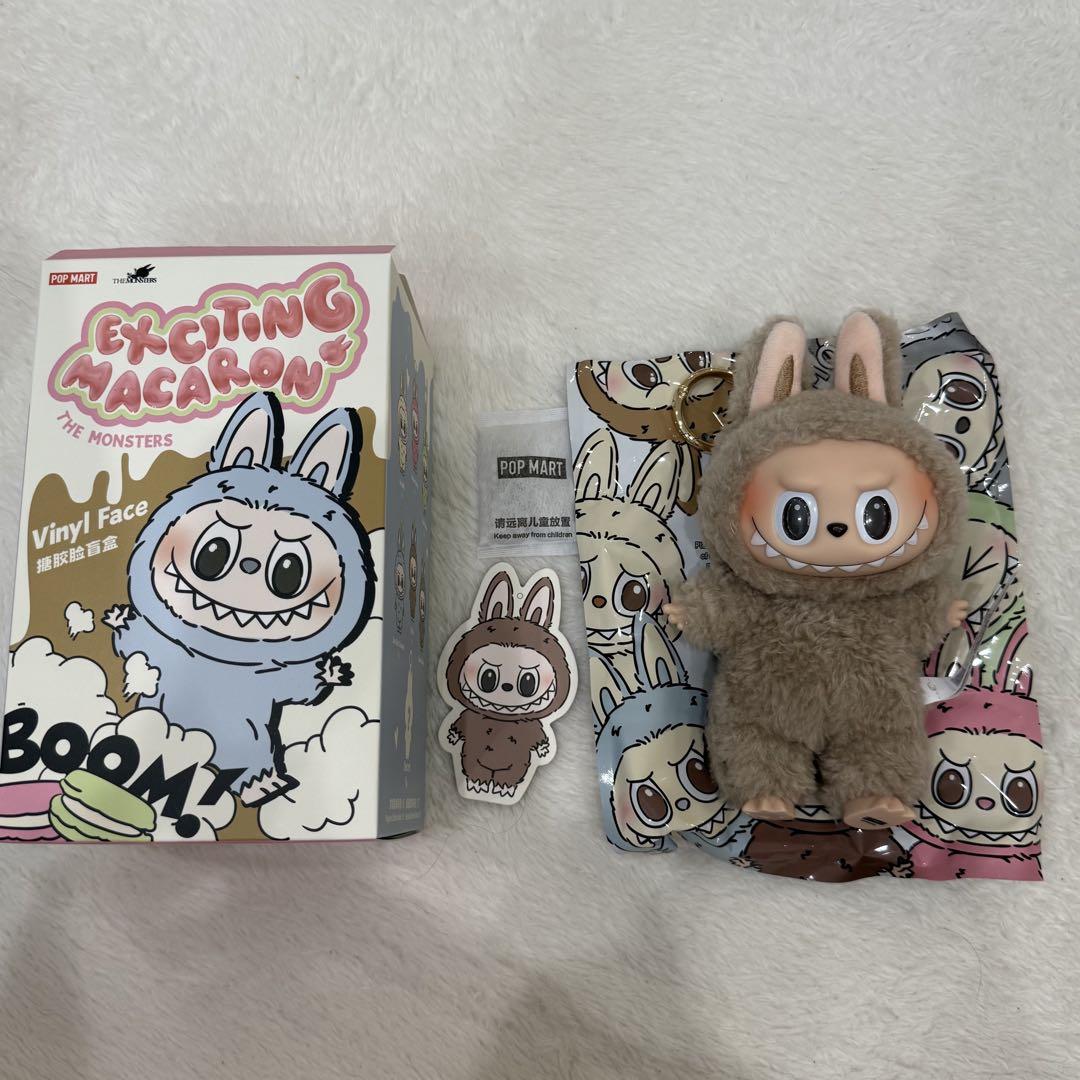 POPMART ExcitingMacaronぬいぐるみ Toffee マカロン - メルカリ