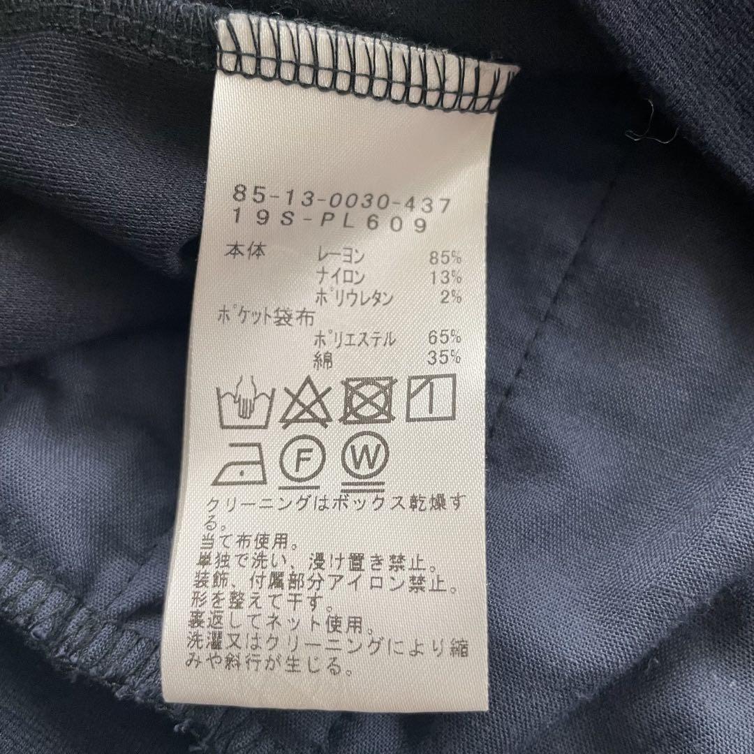 BEAMS GOLF 長袖　刺繍　長袖　ジャケット　ウエア　日本製