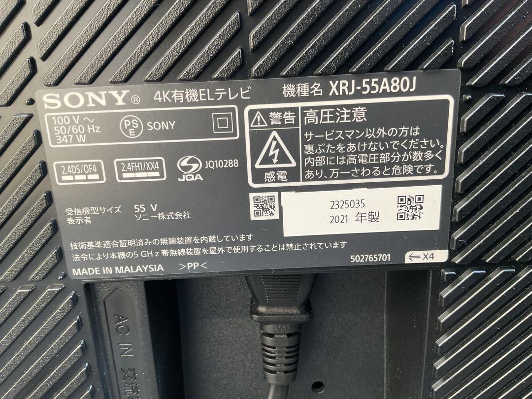 【ジャンク】送料込4kテレビ 本体リモコン付き　sony 4k ジャンク SONY 有機ELテレビ 本体 リモコン付属 - メルカリ