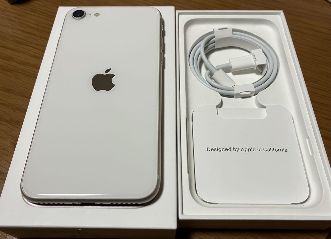 iPhone SE 3(第3世代) 64GB