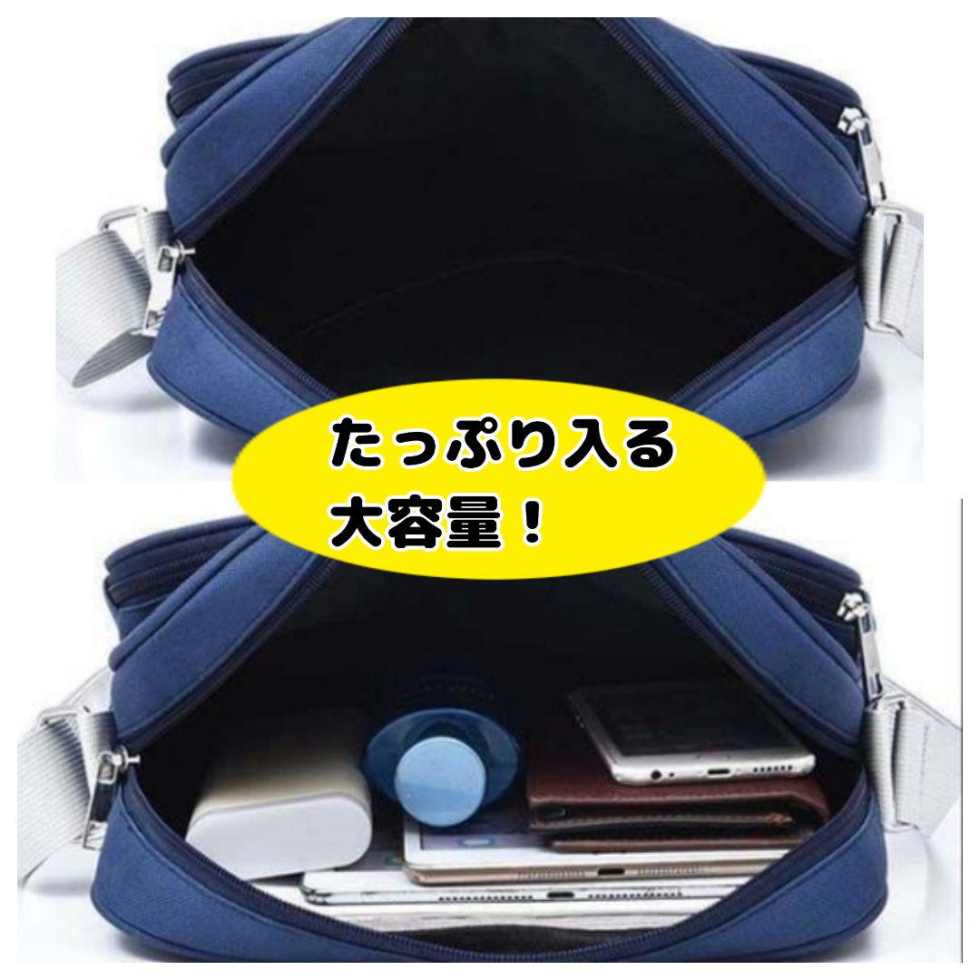 お取り寄せ 韓国 学生 通学 サブバッグ スクールバッグ ショルダーバッグ ナイロンバッグ ファッション小物 Www Pastosbons Ma Gov Br