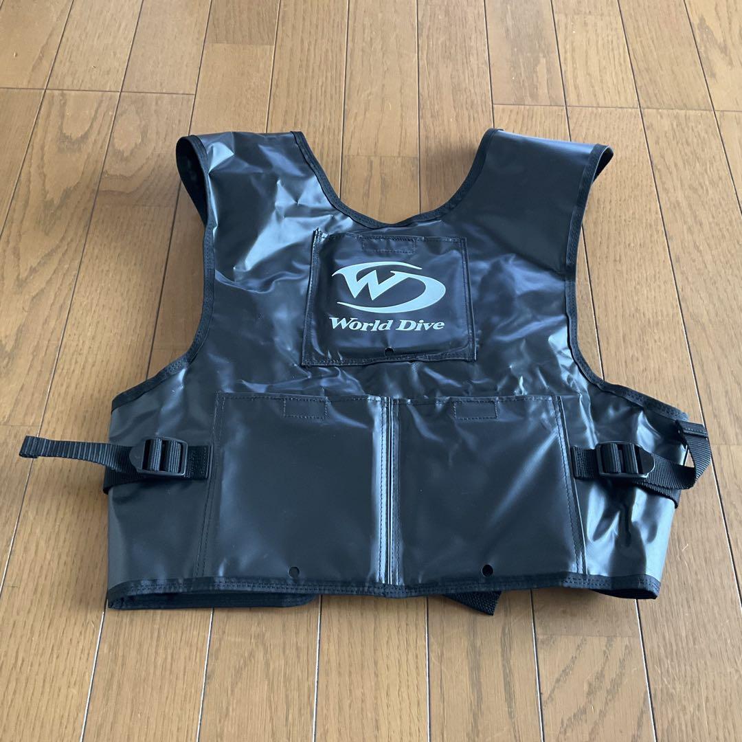 WorldDive