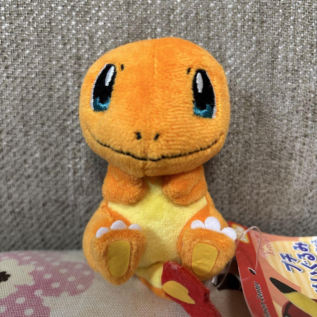 くたくたポケモン Pokemon ぬいぐるみ ヒトカゲ 新品未使用 タグ付き Amazon.co.jp: ポケモンセンターオリジナル ぬいぐるみ ヒトカゲ