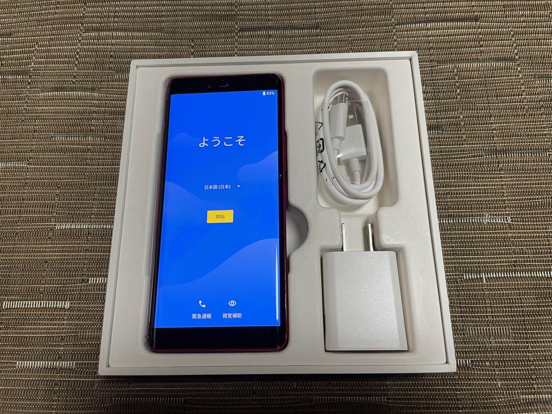 美品　楽天ハンド　レッド　P710  保護フィルム、ケース付