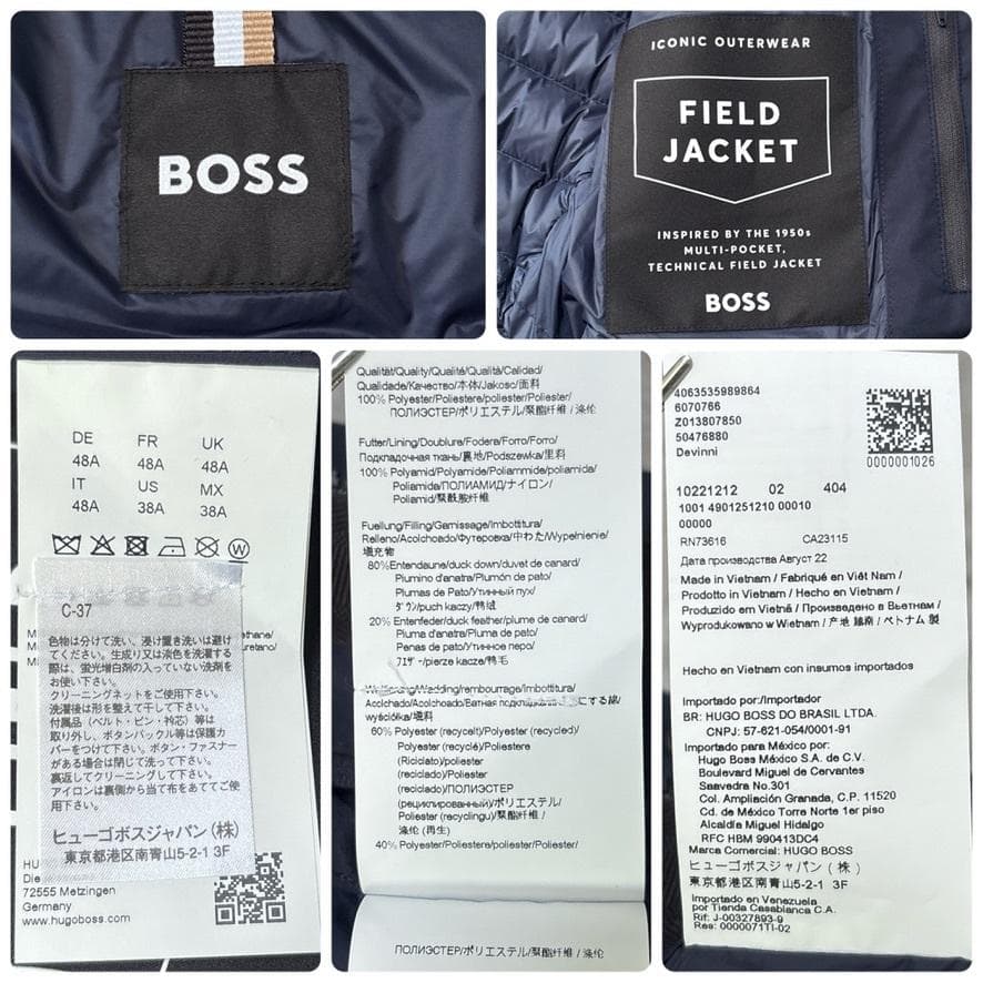 美品 現行 BOSS ヒューゴボス DEVINNI ダウンジャケット 48 L 美品 現行 BOSS ヒューゴボス DEVINNI ダウンジャケット 48 L