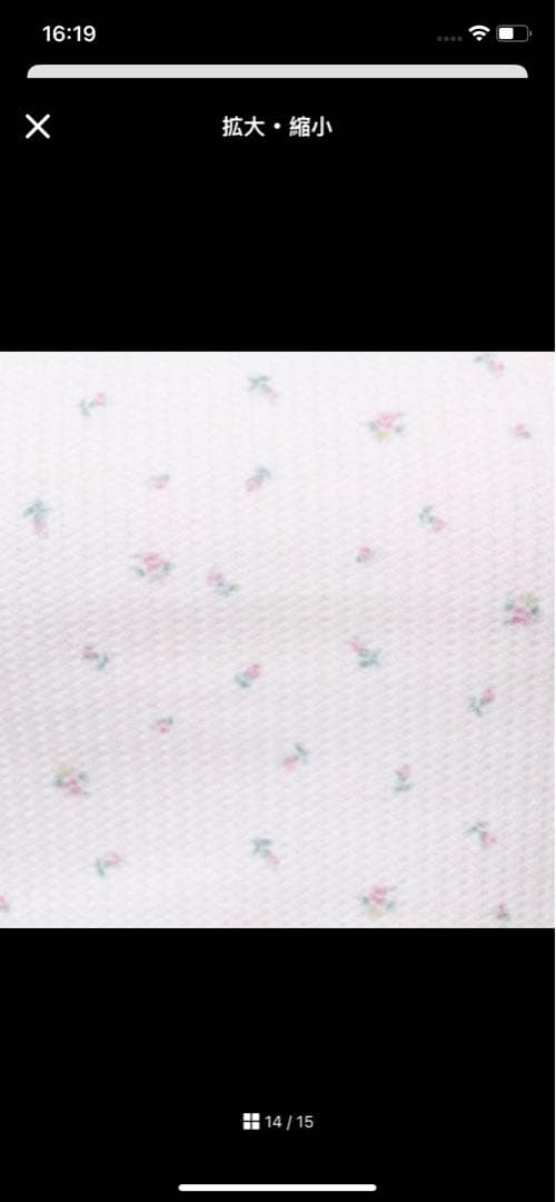 merry jenny flower waffle 三点セット merry jenny flower waffle 三点セット