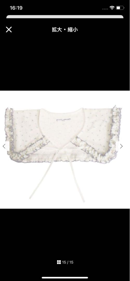 merry jenny flower waffle 三点セット merry jenny flower waffle 三点セット