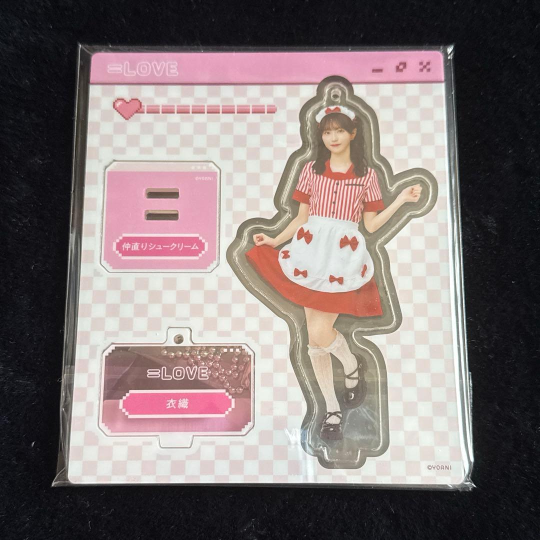 野口衣織　アクスタ　仲直りシュークリーム　イコラブ