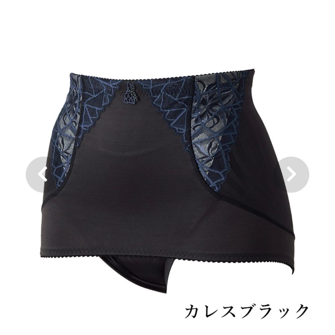 セール中！】マルコ カーヴィシャス カレス ガードル 3点セット