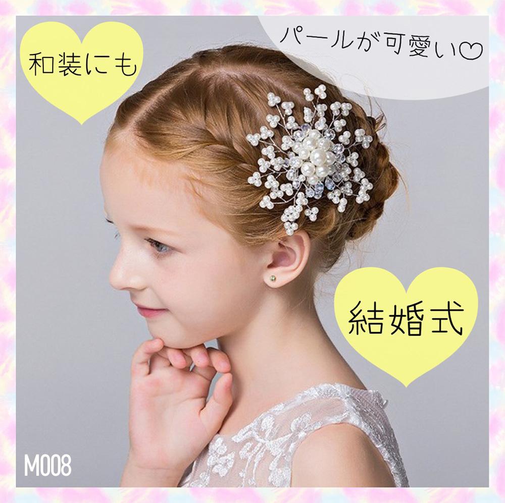 ヘアアクセサリー パール 髪飾り 花 コーム フォーマル 発表会 卒園式 ...