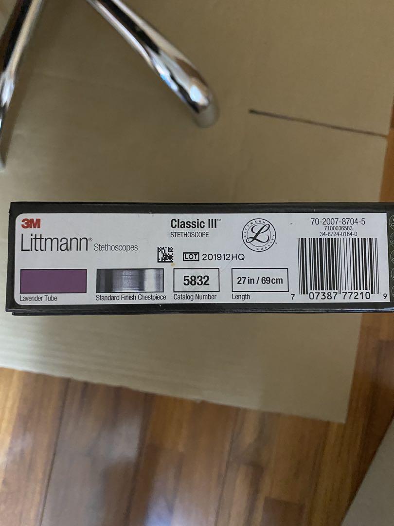 Littmann Classic III 聴診器 紫