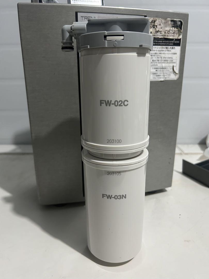 FUJIIRYOKI フジTREVI FW-207
