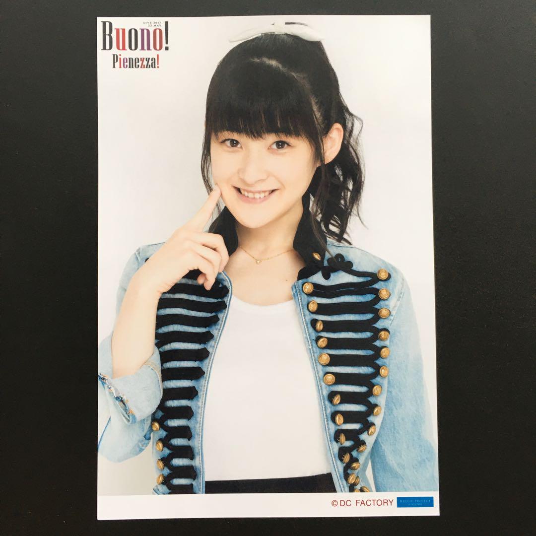 6896 Berryz工房 嗣永桃子 生写真 50枚セット