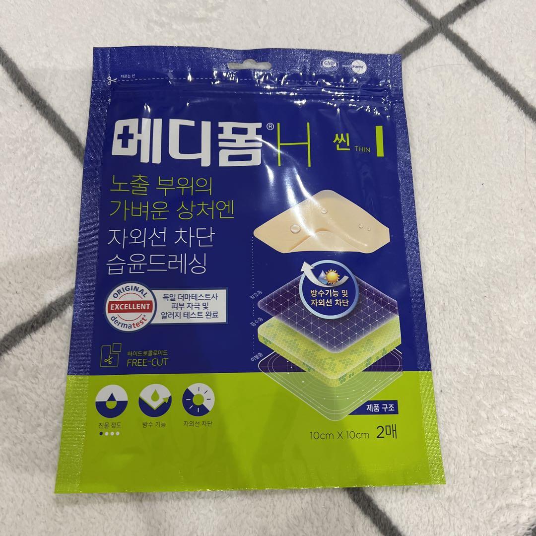 再生テープ韓国