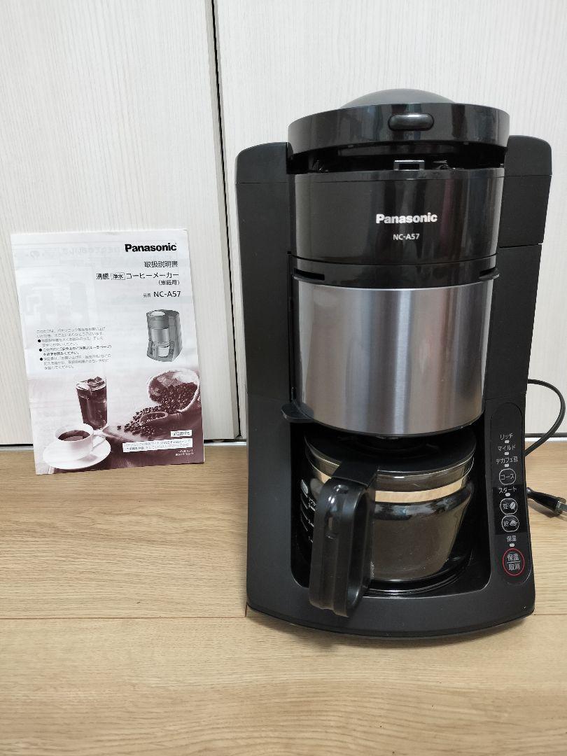 Amazon.co.jp: ネスカフェ ゴールドブレンド バリスタ デュオ