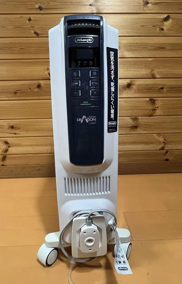 【美品】デロンギ オイルヒーター 10〜13畳用 QSD0915-BL
