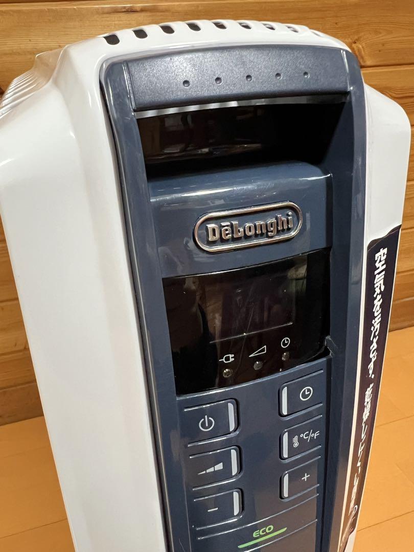 【美品】デロンギ オイルヒーター 10〜13畳用 QSD0915-BL