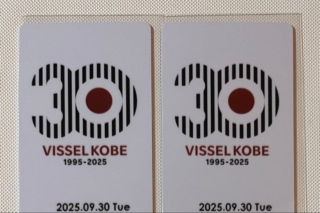 30周年ユニ ヴィッセル神戸オンサイトカードN SSR直筆サインカード大迫勇也 UP786_INFO