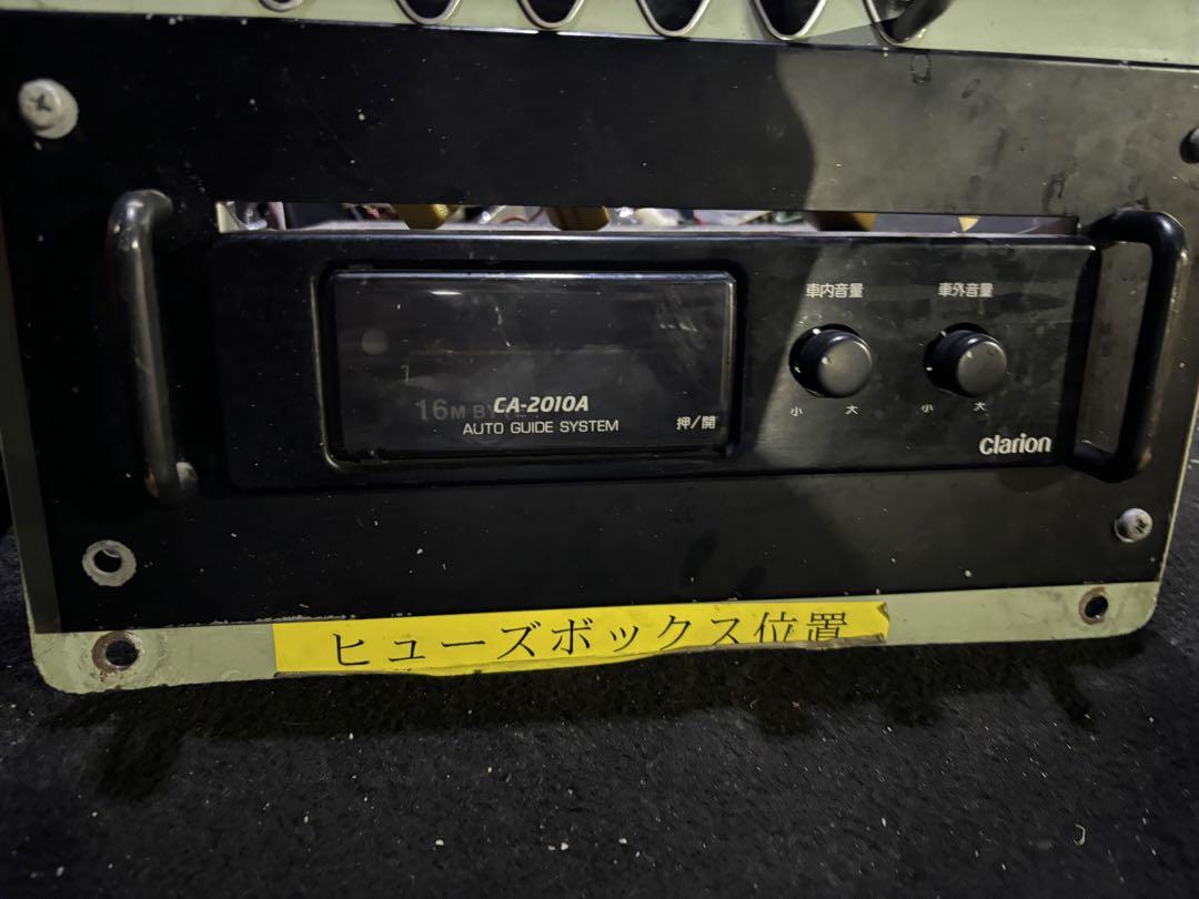 路線バス廃品マニアセット 音声合成