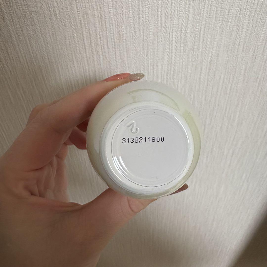 SK-II ジェノプティクスオーラエッセンス 75ml