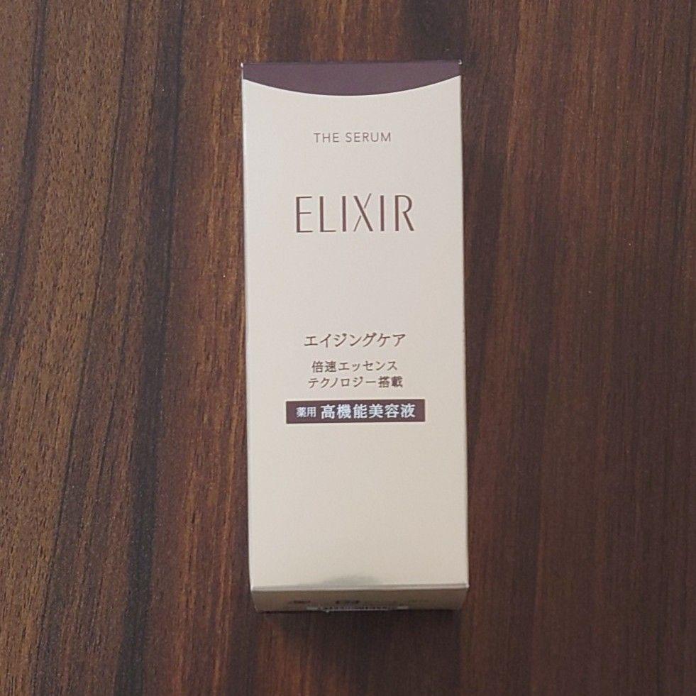 エリクシール 薬用高機能美容液 ザ セラムaa 50ml美容液