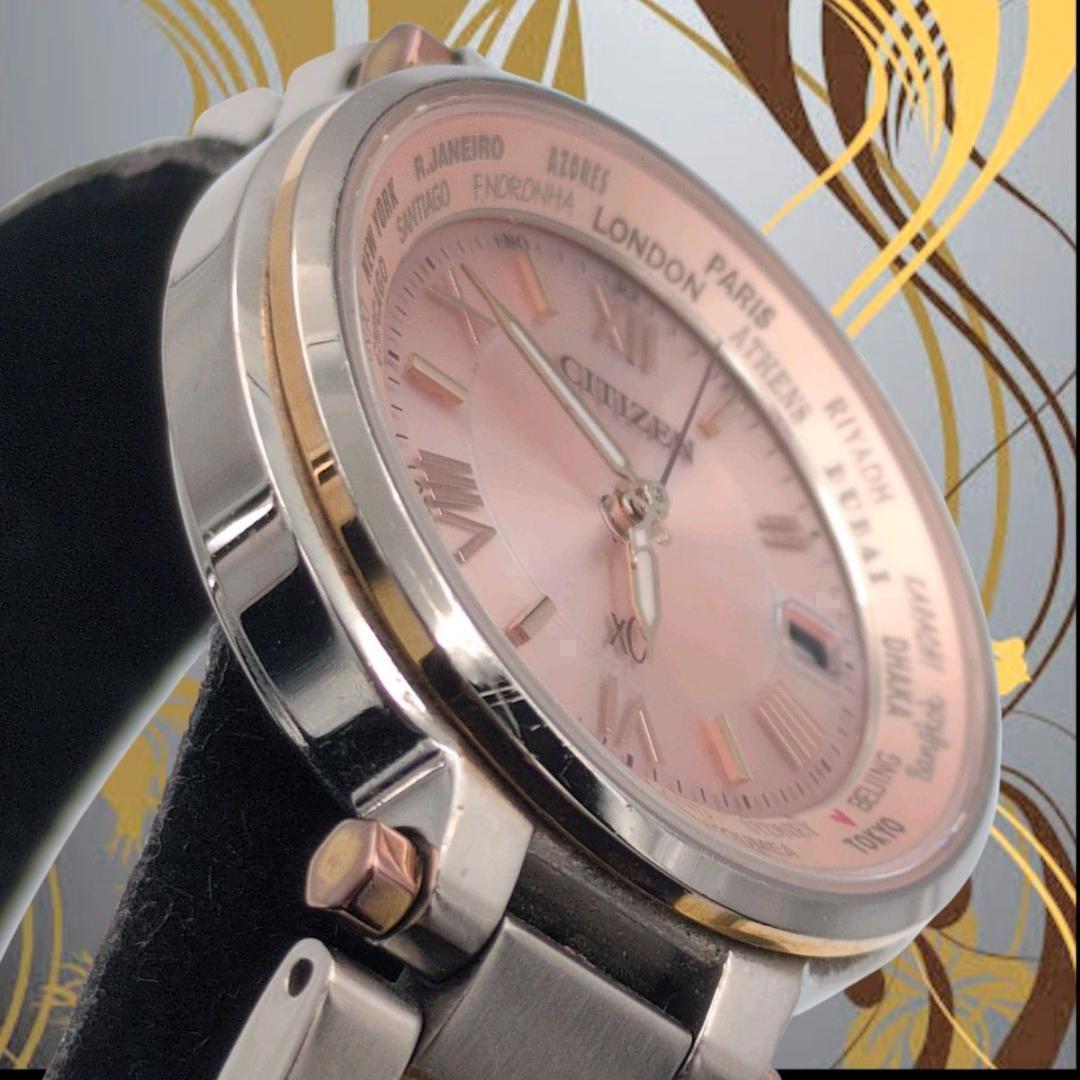 【極美品】 CITIZEN クロスシー 電波ソーラー ハッピーフライト