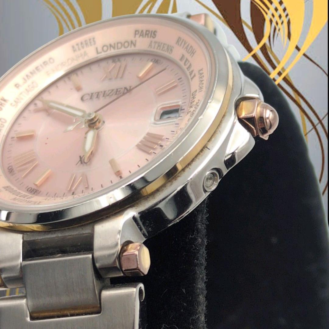 【極美品】 CITIZEN クロスシー 電波ソーラー ハッピーフライト