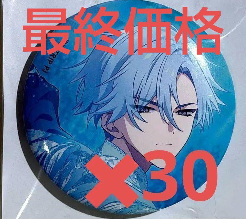 【神名雪風】　18TRIP キャラバッジコレクション　エイトリ　缶バッジ