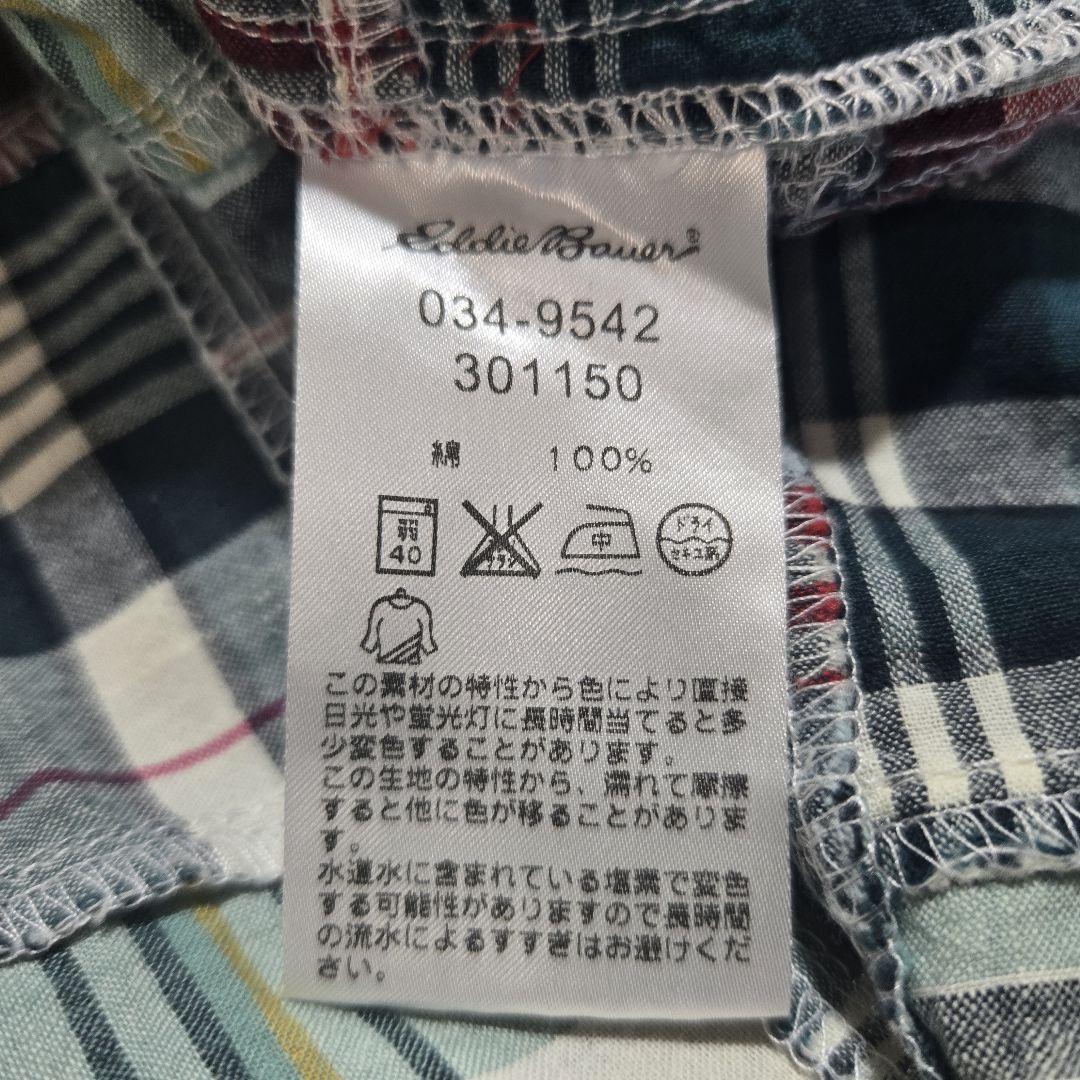 70s BB BRAND　ヴィンテージ　ワークシャツ　古着　美品　ワッペン　刺繍