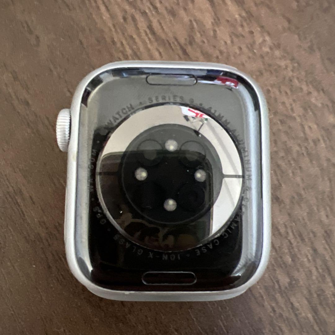 41mm