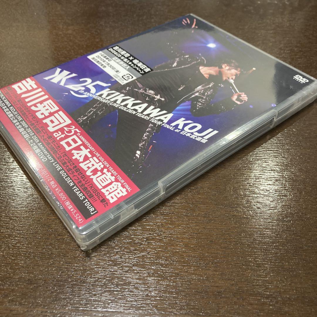 吉川晃司 25th Anniversary Live DVD