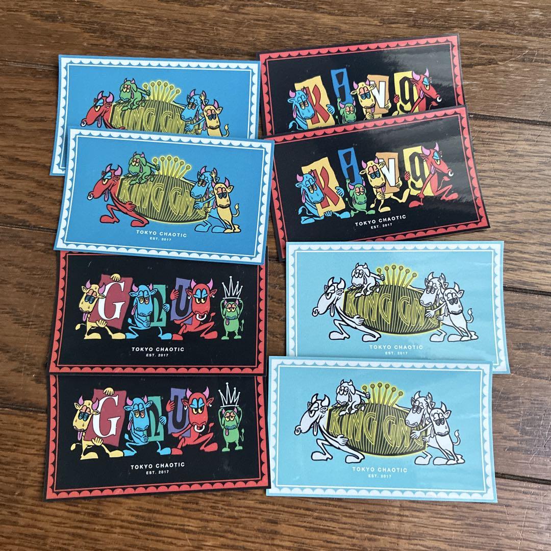 King Gnu オリジナルステッカー4種類セット 新品非売品の通販 by