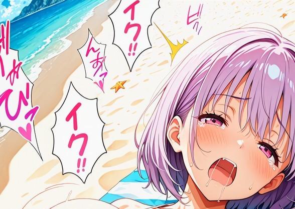 未開封　おりきゃら　新条アカネ　超大バスタオル　4025