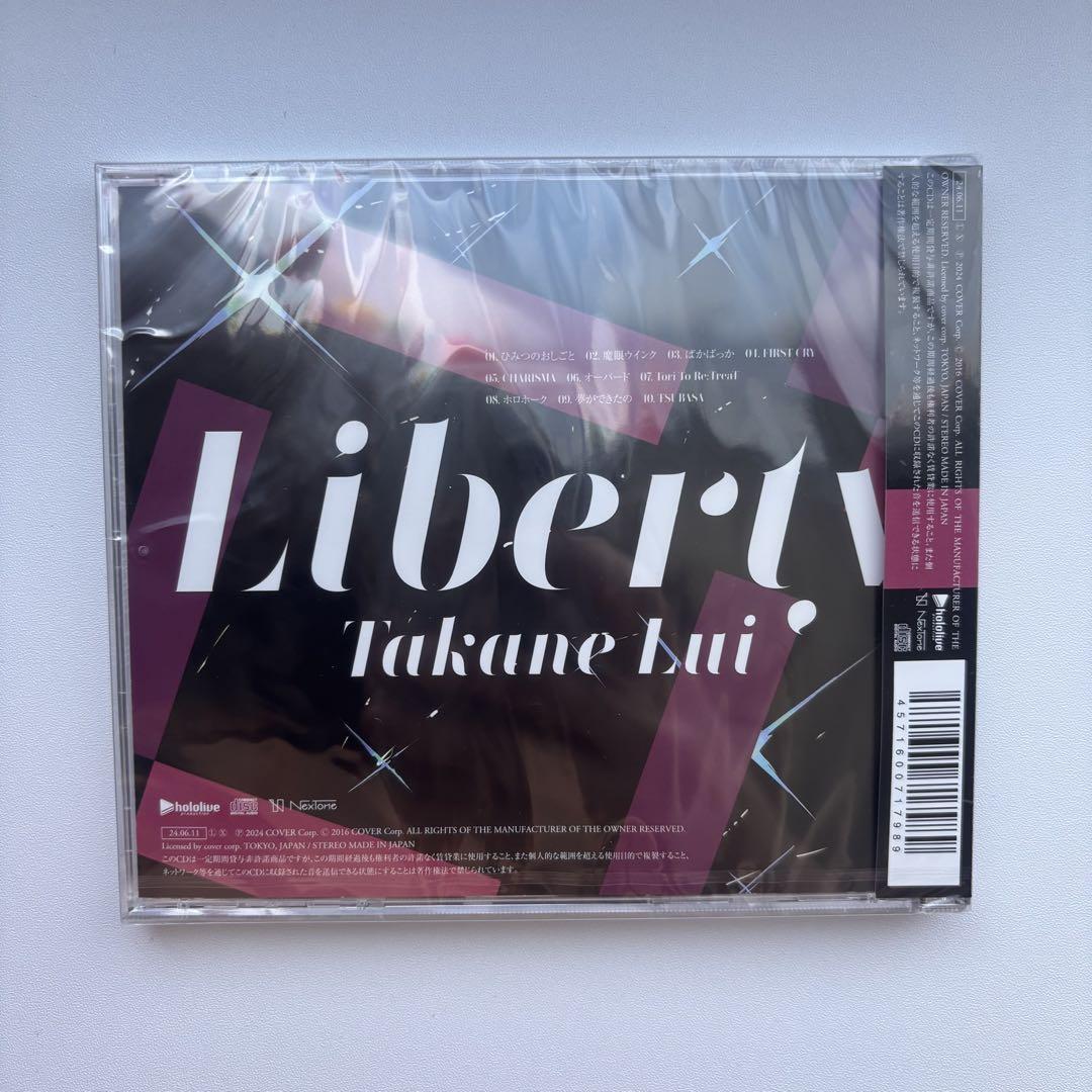 新品！ホロライブ 鷹嶺ルイ 1st Album『Liberty』 直筆サイン