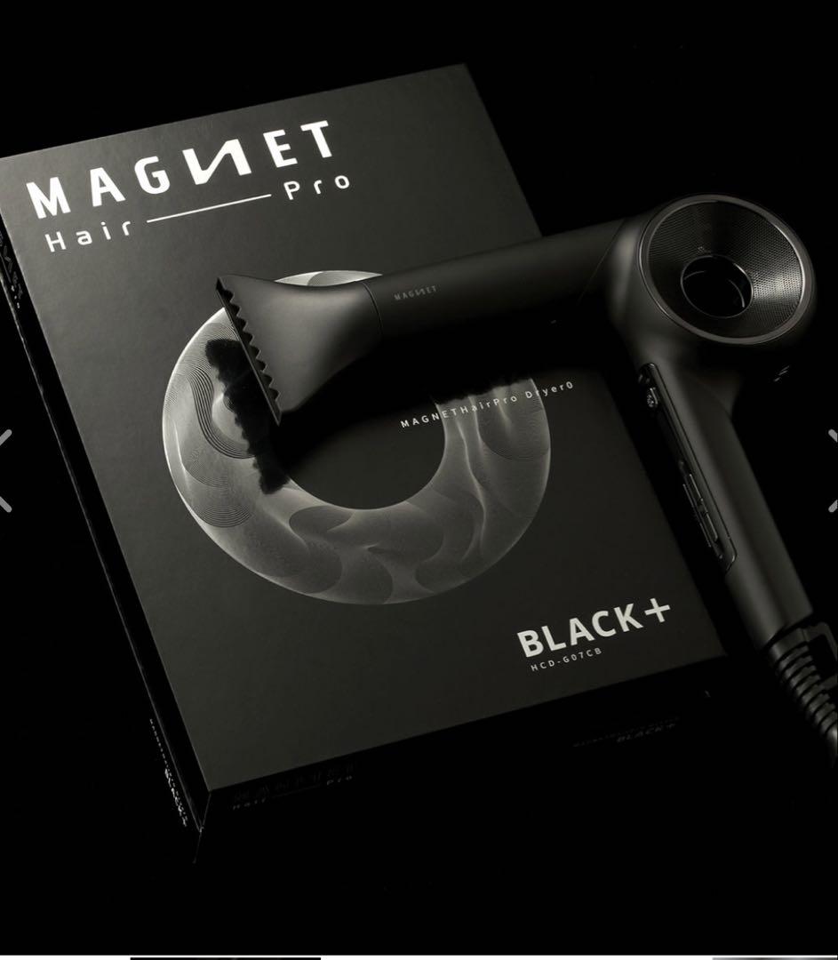MAGNET Hair Pro dryer0 ZERO ➕ブラック　早い者勝ち！ 最高峰の性能MAGNET Hair Pro dryer0 ZERO ➕ブラック