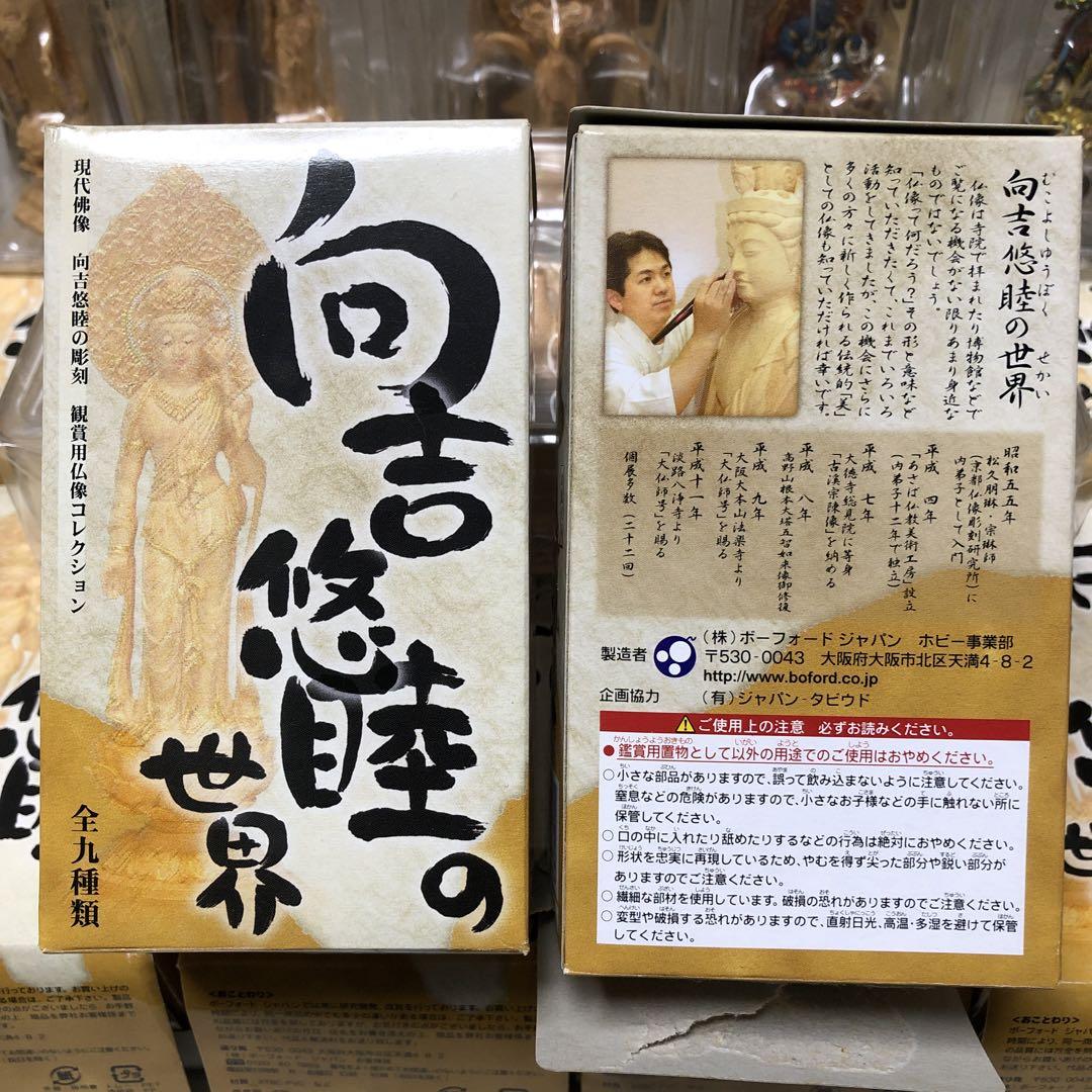 遊戯王　スーパーレア以上　900枚　まとめ売り 遊戯王まとめ売り スーパーレア、ウルトラレア詰め合わせ 約2kg