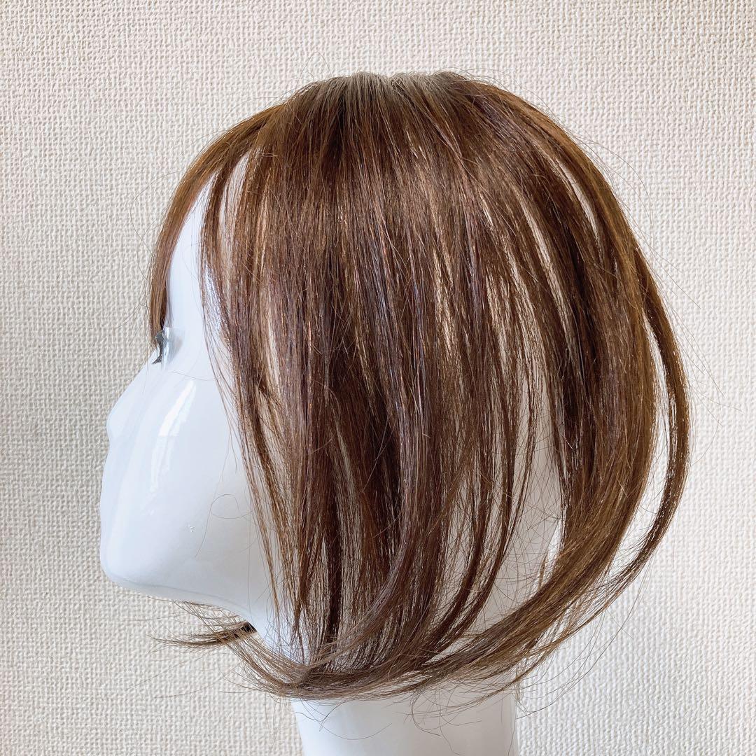 ヘアピース 人毛 部分ウィッグ ミディアム ブラウン つむじ ボブ 30cm 茶