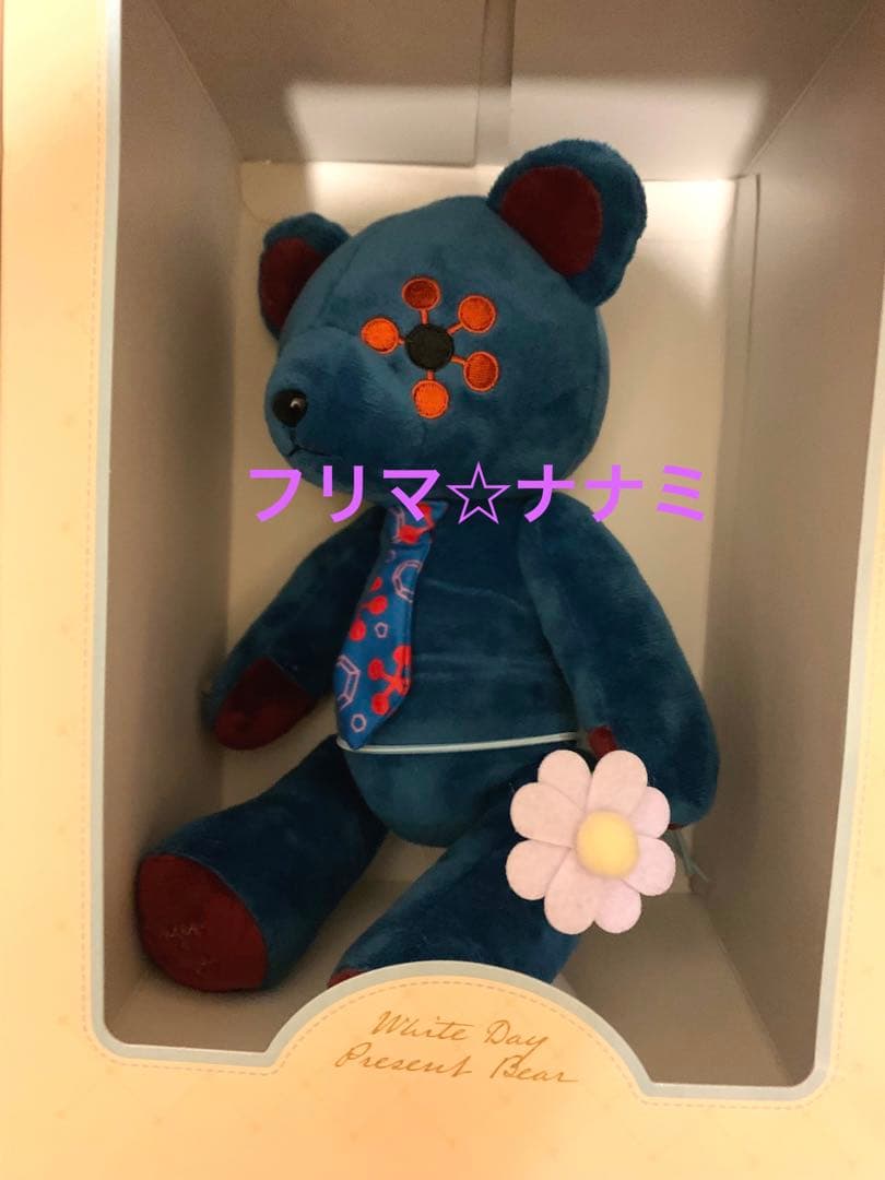 鬼滅の刃 ホワイトデー 2023 プレゼントベア 宇髄 天元 鬼滅の刃【ホワイトデー2023】宇髄天元のプレゼントベア ぬいぐるみ