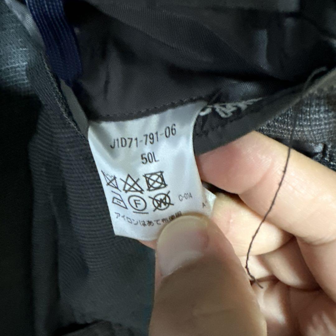 ポールスチュアート travelars グレー 50L