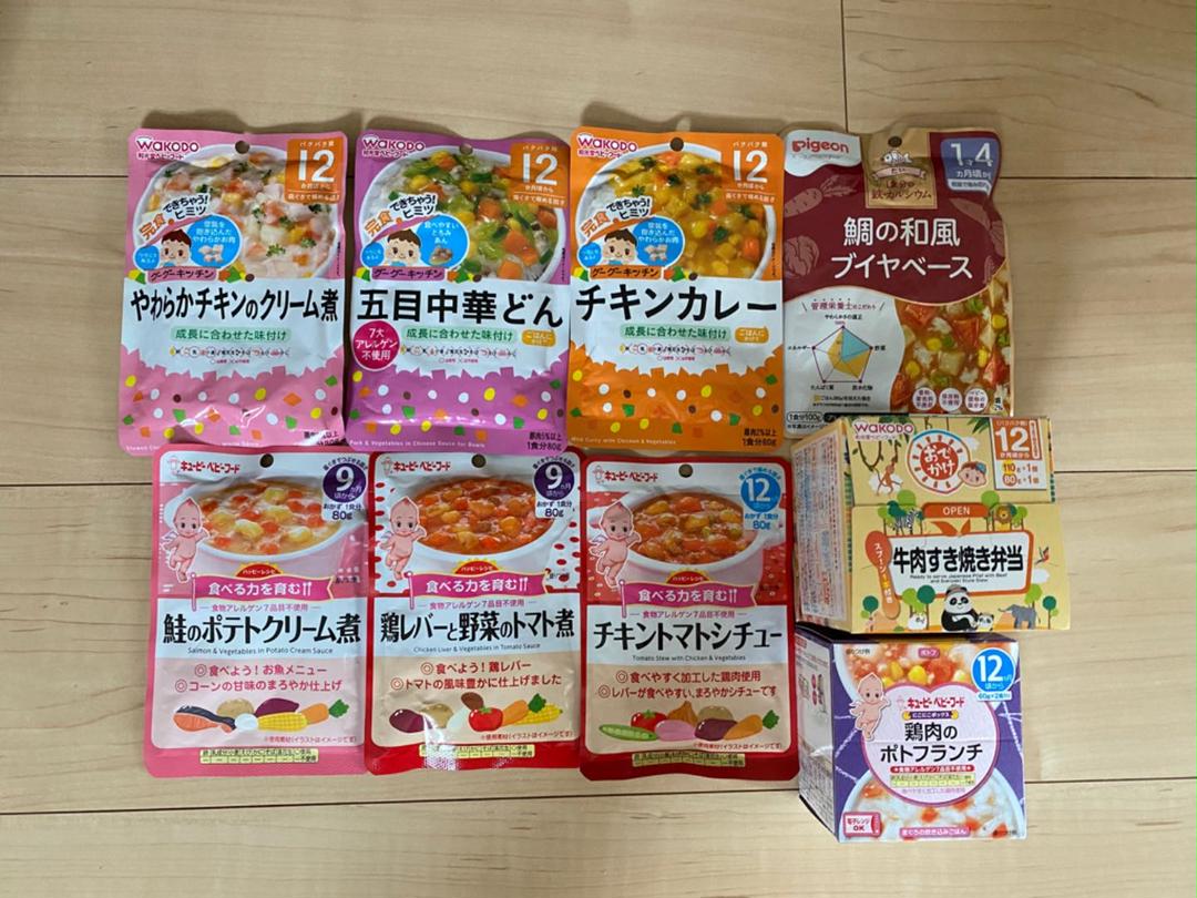 離乳食 ベビーフード 1歳4ヶ月 9ヶ月 12ヶ月 最安価格 9ヶ月 離乳食 ベビーフード 1歳4ヶ月 9ヶ月 12ヶ月 最安価格 9ヶ月