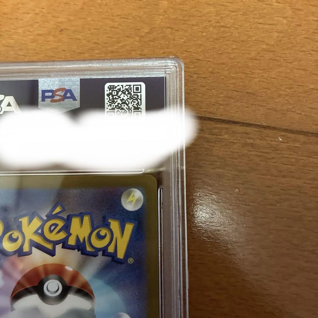 ブラッキー　マスボミラー　psa9テラスタルフェス