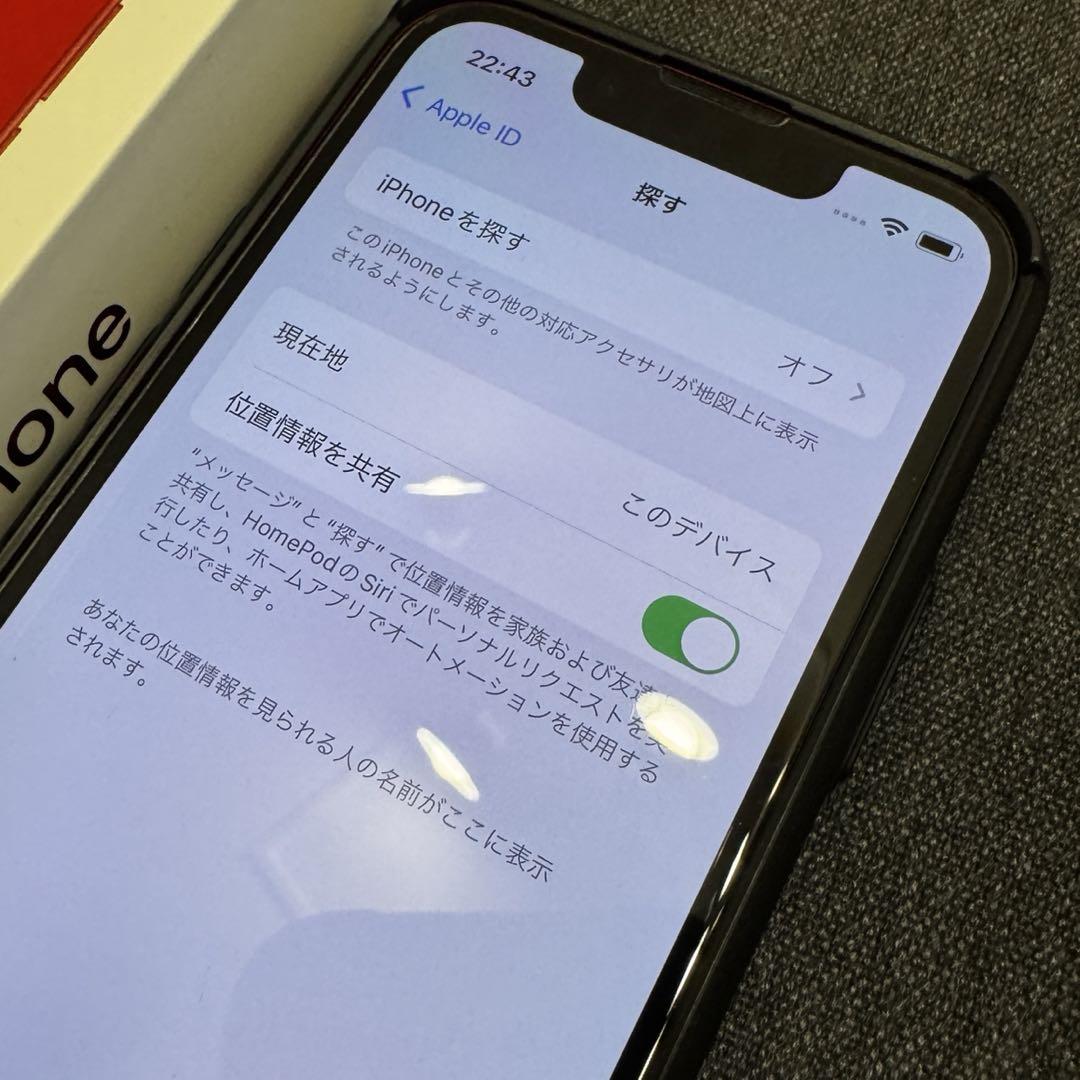 スマートフォン本体 iPhone13mini 256GB RED