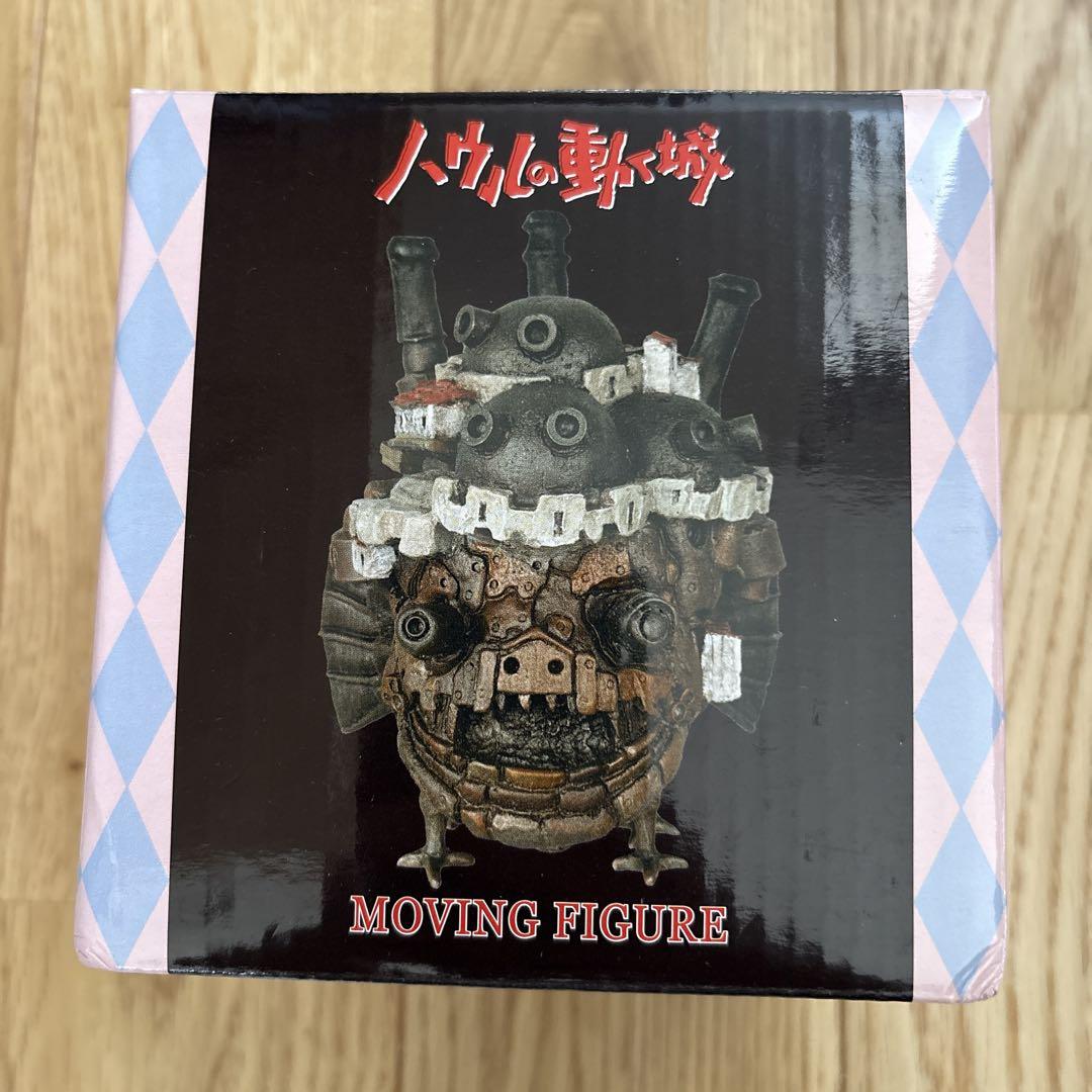 ハウルの動く城 MOVING FIGURE ゼンマイフィギュア ジブリ