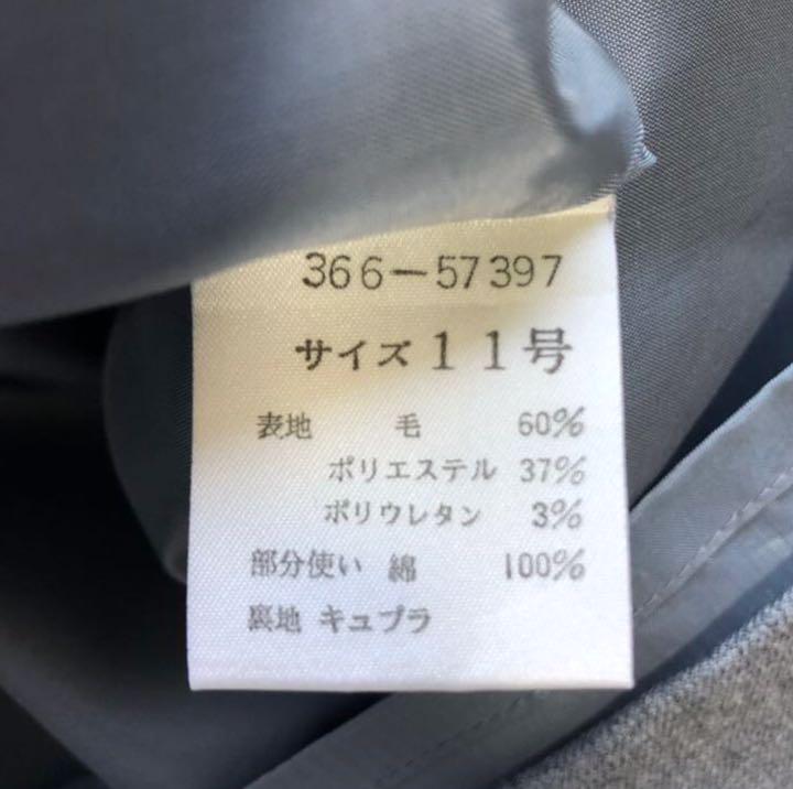 限定品国産 美品 GIVENCHY ジバンシー 長袖ワンピース ベロア 11号 日本製 UyapV-m57400653637 豊富なSALE