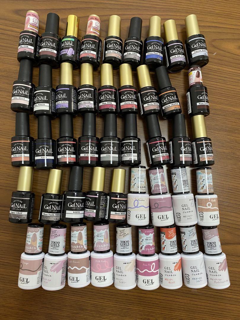 ジェルネイル 45本セット